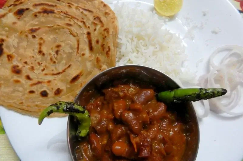 Rajma Recipe